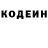 КЕТАМИН ketamine Allie Mack