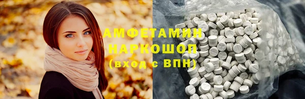 ешки Арсеньев