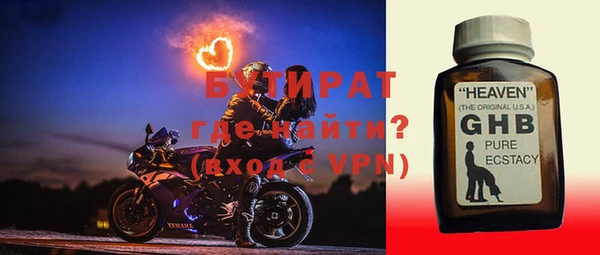 мескалин Остров