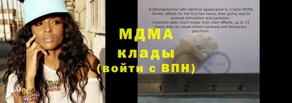 ALPHA PVP Кирс