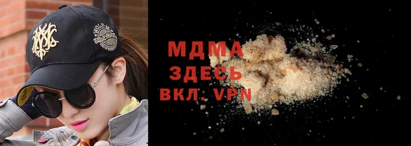 ешки Арсеньев