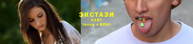 кокс Осинники