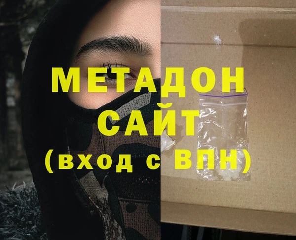 ешки Арсеньев