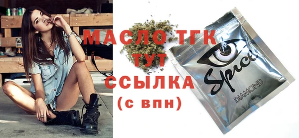 мескалин Кирсанов